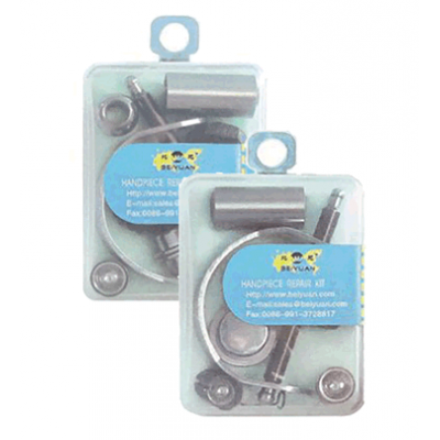 BEIYUAN REPAIR KITS
