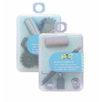 BEIYUAN REPAIR KITS - SUIT HEINIGER